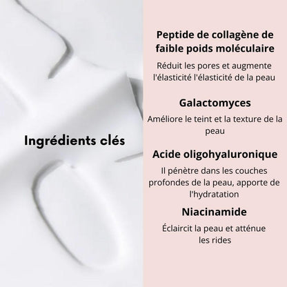 MASQUE AU COLLAGÈNE - Lot de 3